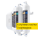 OD360 Econic Osmos Stream