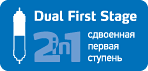 Сдвоенная первая ступень