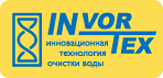 Лого InVorTex&reg; для фильтров expert