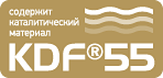 Содержит каталитический материал KDF&reg;55