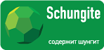 Содержит шунгит